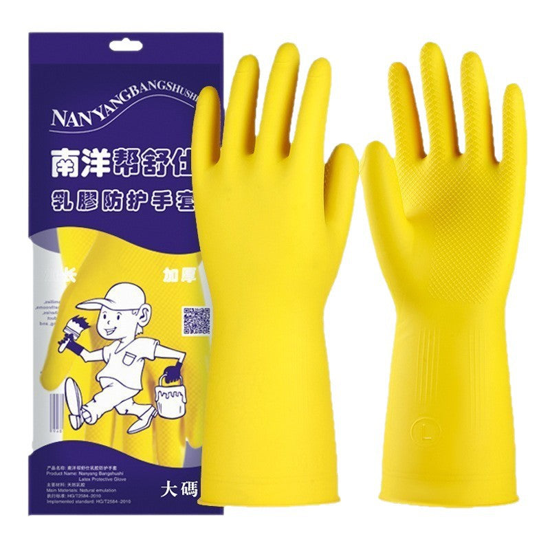Reusable Dishwashing Gloves – Waterproof & Durable