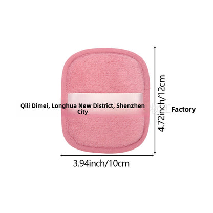 Reusable Makeup Remover Towels – 7-Piece Pack